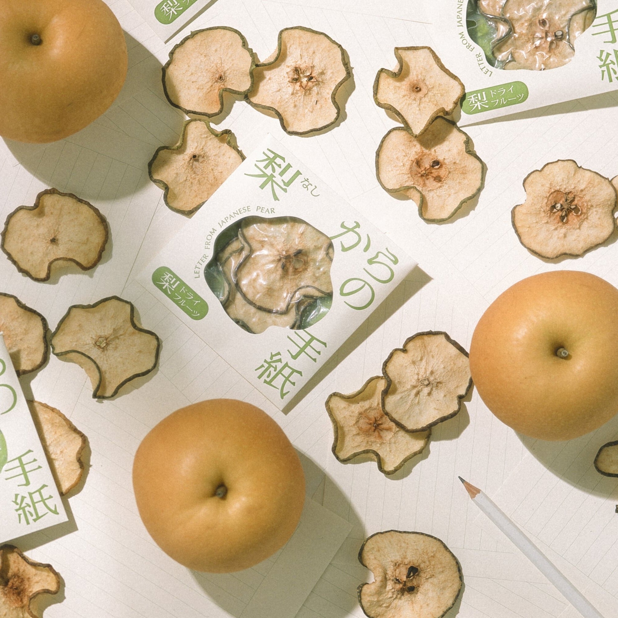 【そ　様】専用　乾燥野菜　ドライフルーツ　ミックス 楽天市場】ドライフード 乾燥野菜 1食分の高知乾燥野菜ミックス