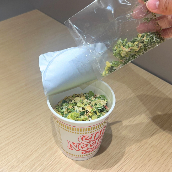 乾燥野菜30袋セット