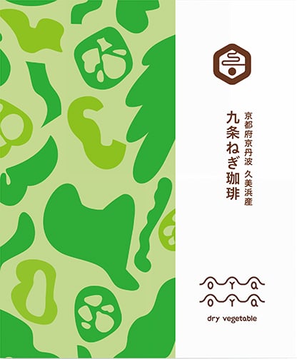 Kujo Negi Coffee | Kyoto Vegetable Coffee Series | 乾燥野菜の専門