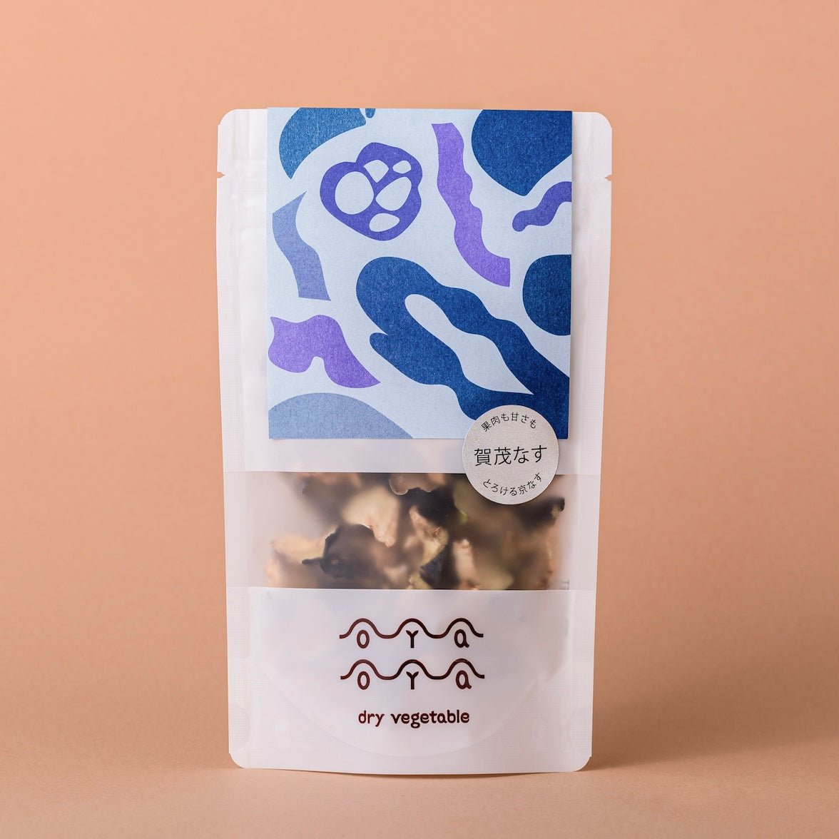 国産乾燥賀茂なす（京都府産）｜乾燥野菜専門ブランドOYAOYA | 乾燥